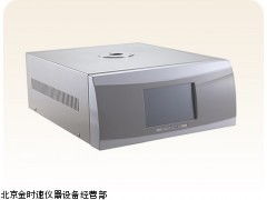 高壓差示掃描量熱儀DSC HP現(xiàn)貨供應(yīng)——北京金時(shí)速儀器設(shè)備經(jīng)營(yíng)部專業(yè)推薦