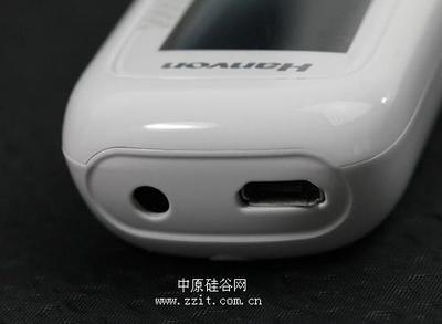 漢王e典筆A10 極速掃描，開啟高效學習與辦公新篇章